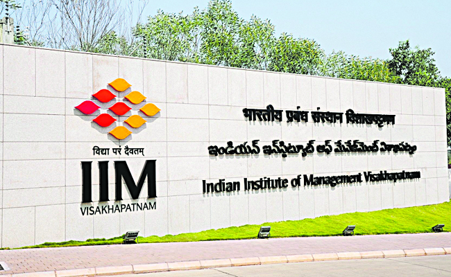 iim.jpg