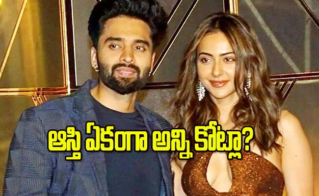 rakul-boyfriend-name.jpg