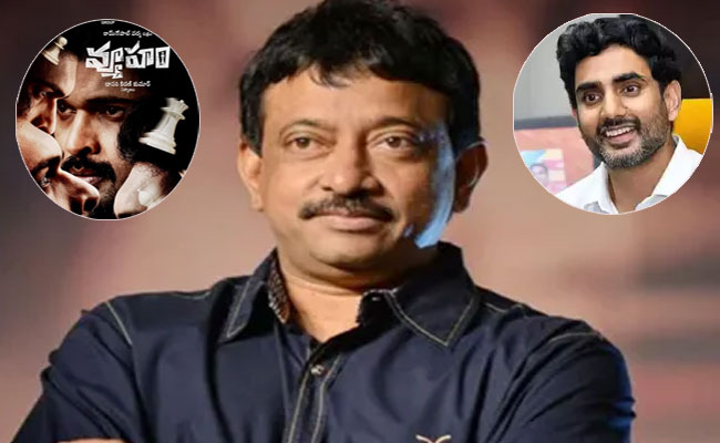 rgv.jpg