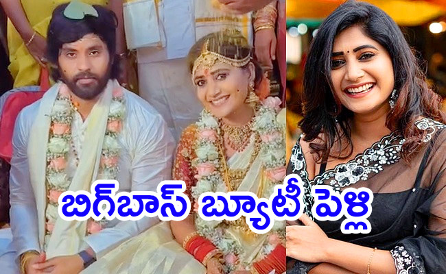 Bigg-Boss-Telugu-Vasanthi-Krishnan.jpg