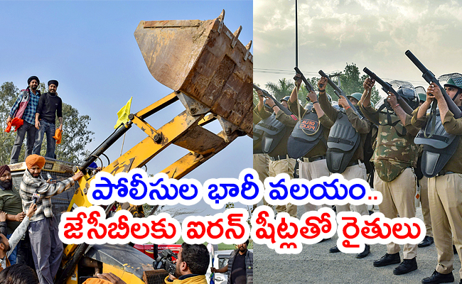 Farmers-Protest-2024.jpg