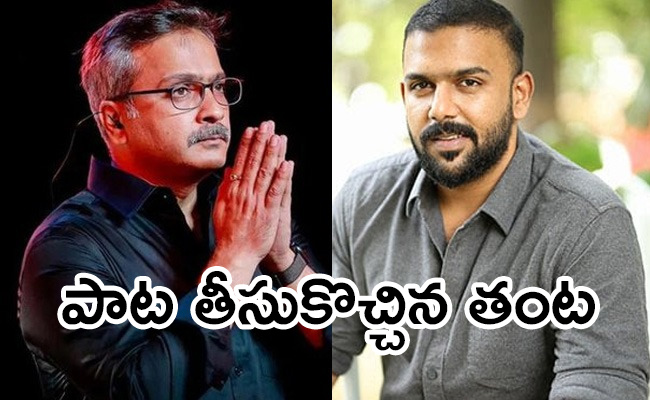 SP-Charan-Demands-One-Crore.jpg