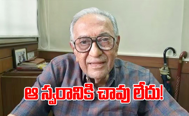 ameen-sayani.jpg