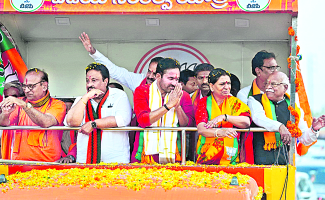 kishanreddy.jpg