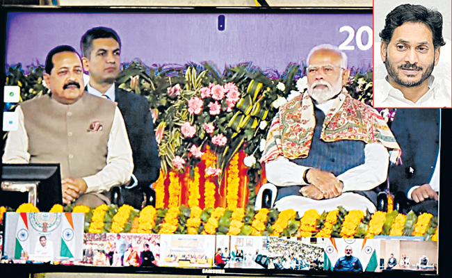 modi_0.jpg