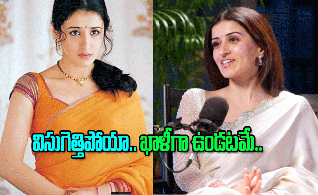 Anshu-Ambani.jpg