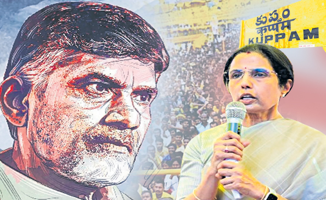 BABU_BHUVANA.jpg