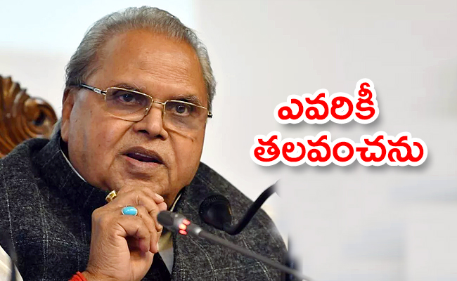 CBI-raids-Satya-Pal-Malik-House.jpg
