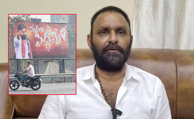 Kodali_Satires_Pawan.jpg