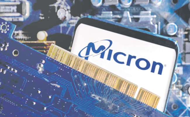MICRON-TECHNOLOGY.jpg