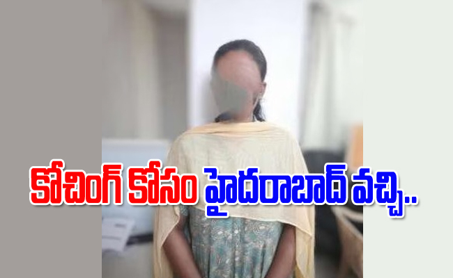 Woman-Arrested.jpg