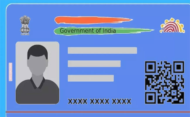 blue-aadhar-card.jpg
