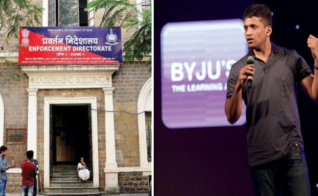 byju01.jpg