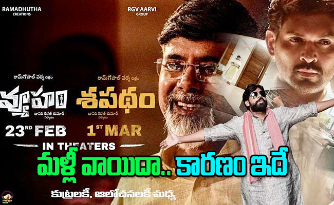 chandrababu_0.jpg