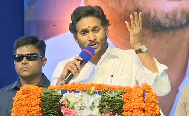 AP-CM-YS-Jagan-Speech.jpg