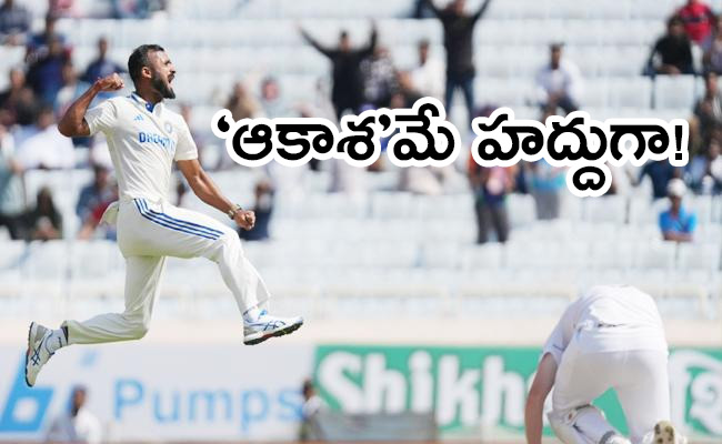 Akash-Deep-Rips-Through.jpg