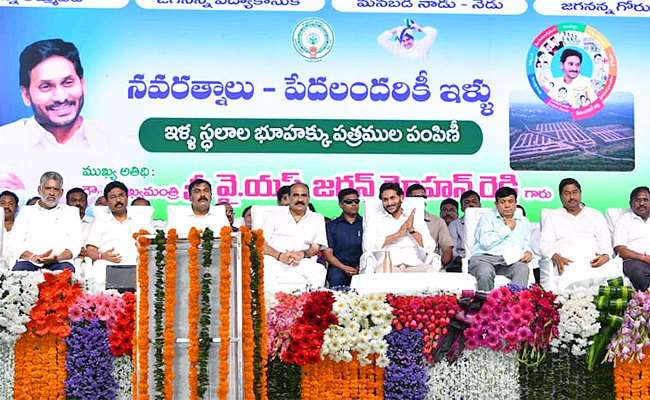 CM-YS-Jagan-Ongole-Tour.jpg3_.jpg