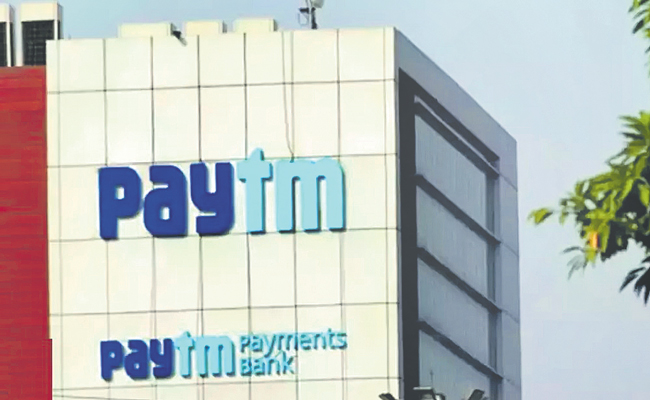 PAYTM-CHINA.jpg