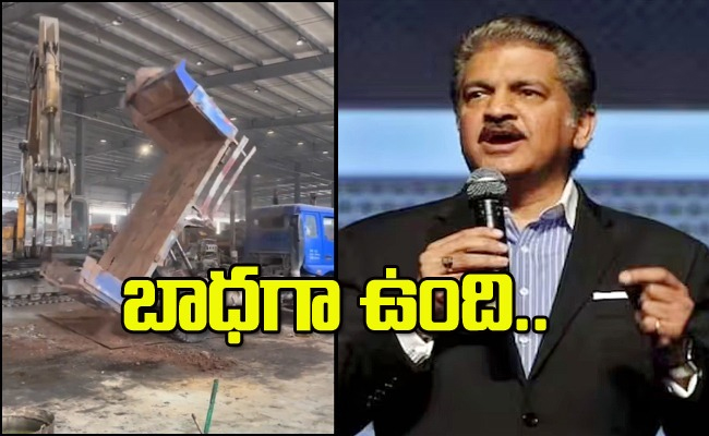 anand-mahindra-tweet_0.jpg