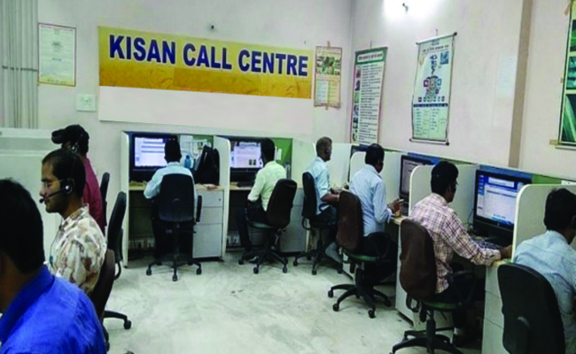 kisan_20center.jpg