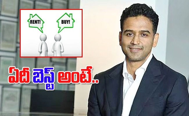 rent-or-own-house.jpg