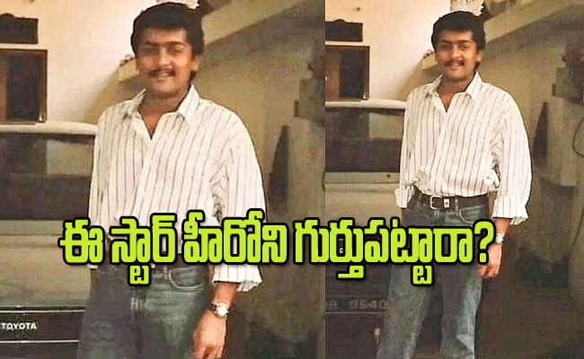 suriya-old-pic.jpg