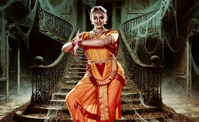 Geethanjali_20Malli_20Vachindhi.jpg