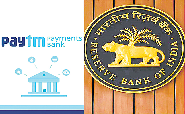 PAYTM-RBI.jpg
