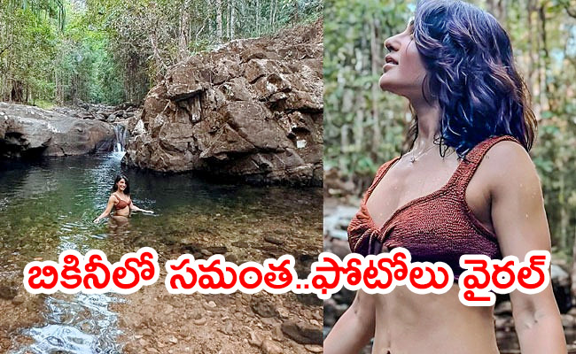 Samantha-In-Bikini-Photos.jpg
