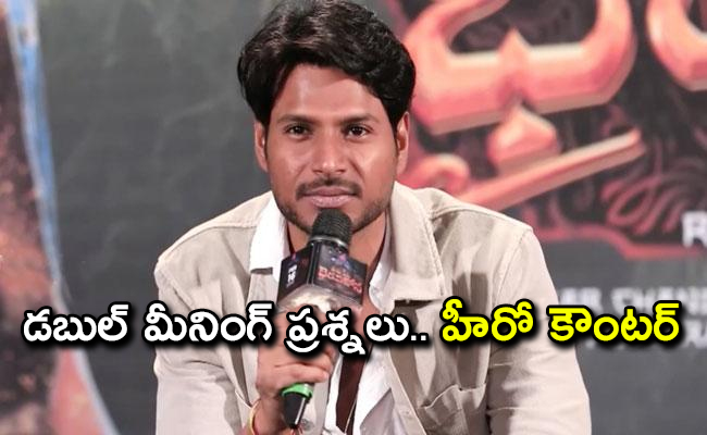 SundeepKishan.jpg