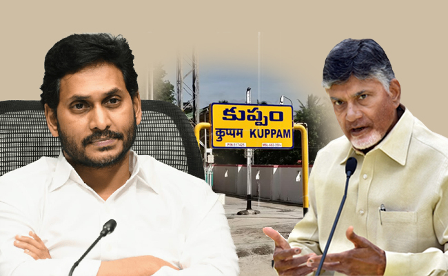 YSJagan-CBN-Kuppam_0.jpg