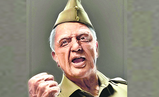 kamal3.jpg