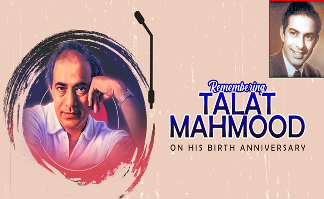 talat-mahmood.jpg