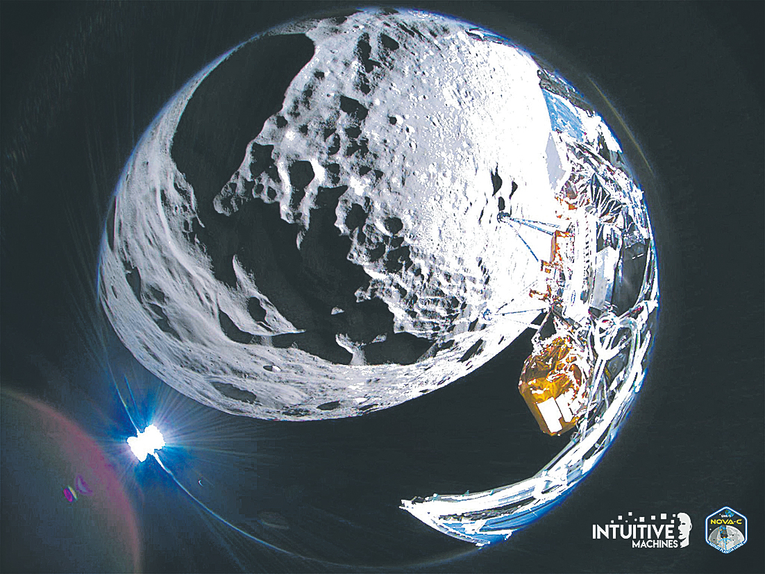 240220240534-MOON-LANDING.jpg