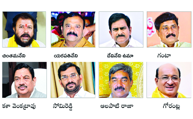 TDP.jpg