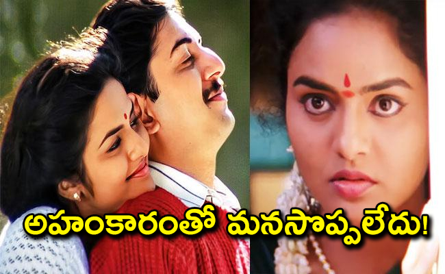 madhoo.jpg