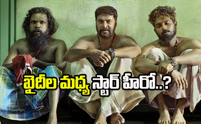 mammootty.jpg
