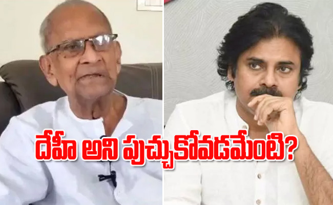 pawan-kalyan-harriaga-jogai.jpg