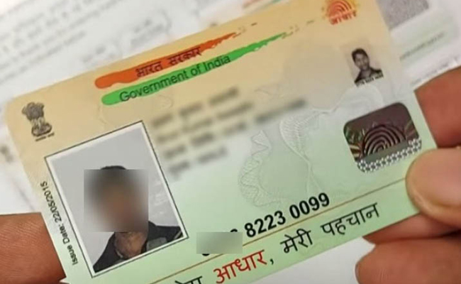 Aadhar-PVC-Card.jpg