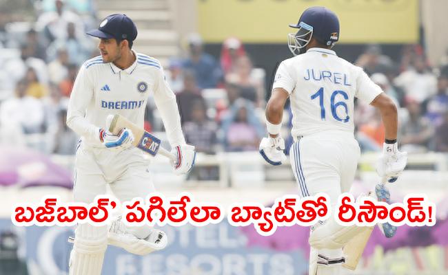 Won-By-5-Wickets-To-Clinch-Series_1.jpg