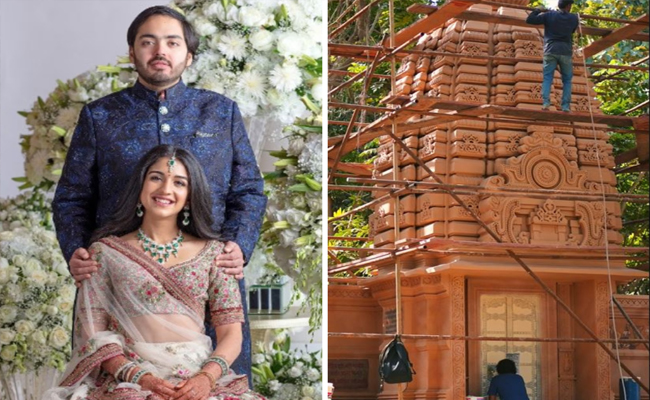 ambani01.jpg