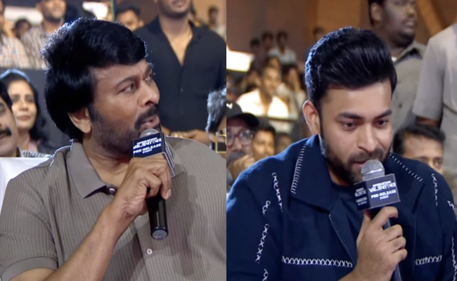 chiru-varun.jpg