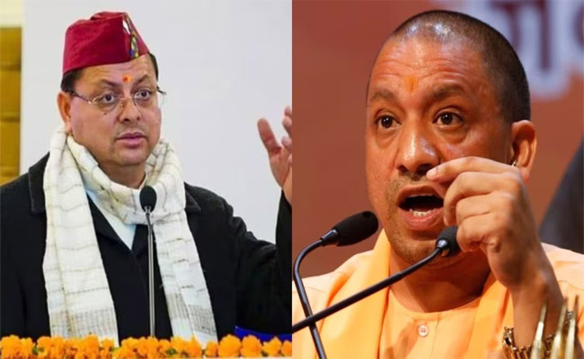 dhami-sarkar.jpg