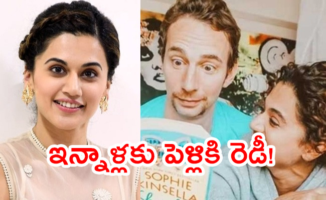 Actress-Taapsee-Wedding.jpg