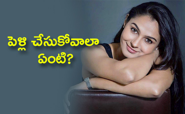 Andrea-Jeremiah.jpg
