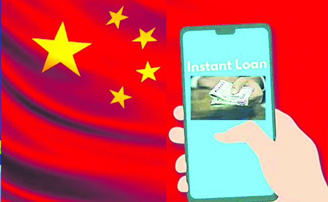 CHINESE_20LOANS.jpg