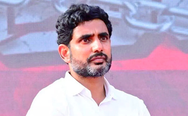 Naralokesh.jpg