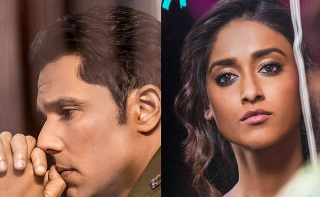 ileana-new-movie.jpg