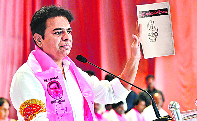 ktr.jpg
