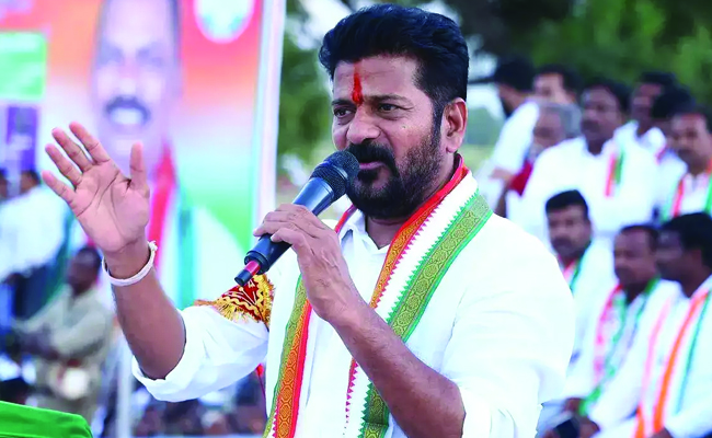 revanth_20reddy.jpg